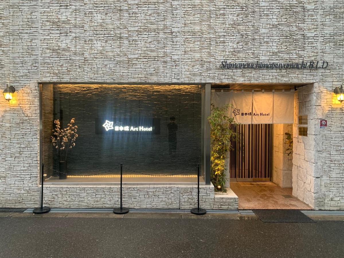 Nippombashi Art Hotel 602 Osaka Bagian luar foto